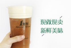 一点点奶茶饮品