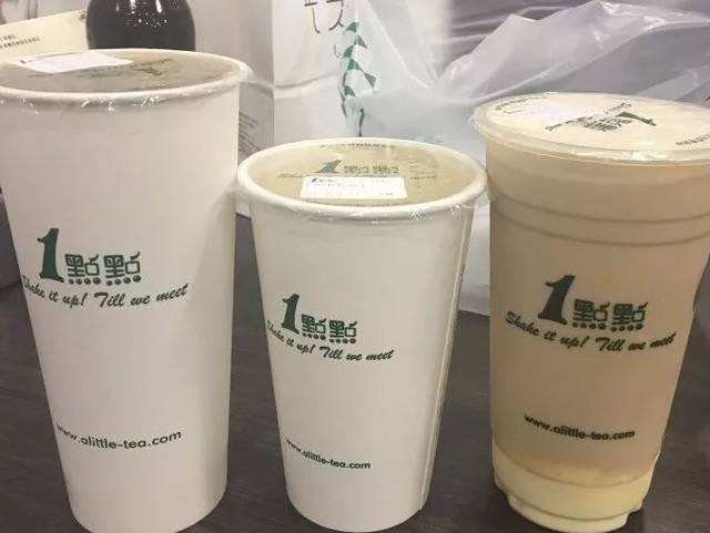 一点点奶茶官网